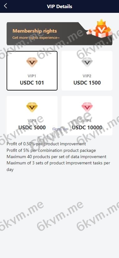 全新定制多语言 海外刷单抢单系统 订单自动匹配 前端uniapp 后端TP 策略组打针 全开源