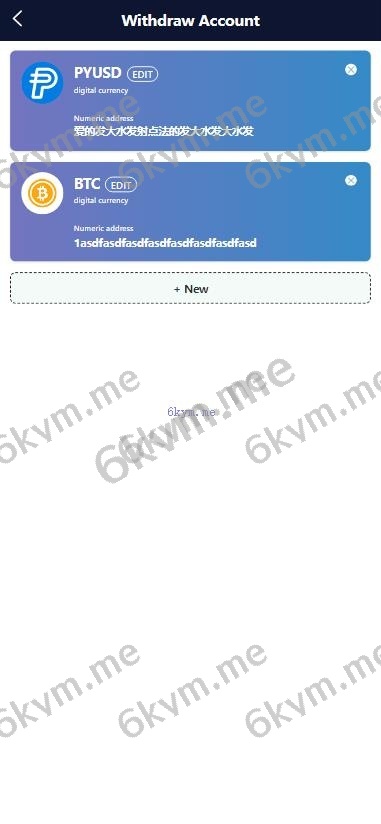 全新定制多语言 海外刷单抢单系统 订单自动匹配 前端uniapp 后端TP 策略组打针 全开源