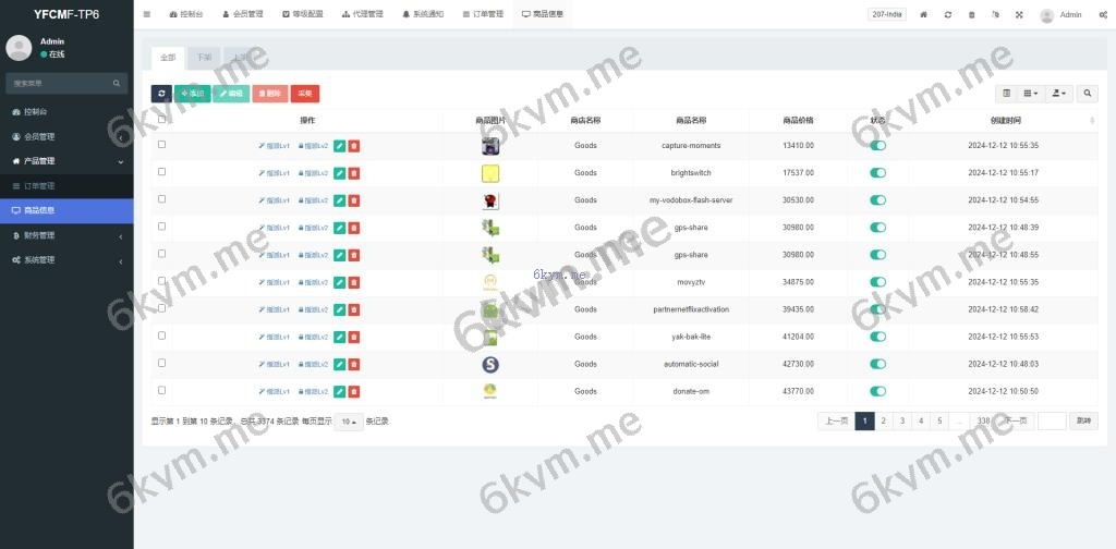 全新定制多语言 海外刷单抢单系统 订单自动匹配 前端uniapp 后端TP 策略组打针 全开源