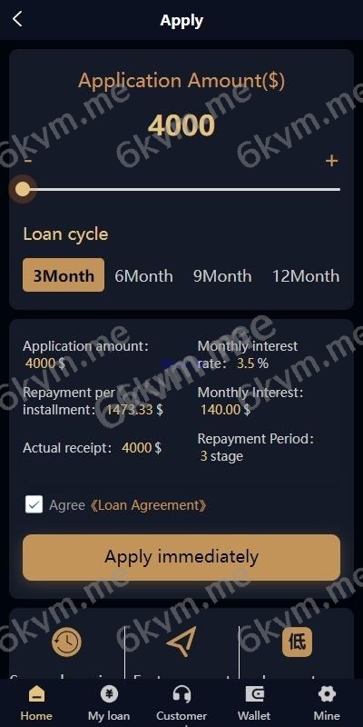 全新多语言 前端UNIAPP 海外套路贷系统 多语言小额贷款系统