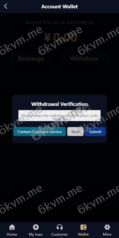 全新多语言 前端UNIAPP 海外套路贷系统 多语言小额贷款系统