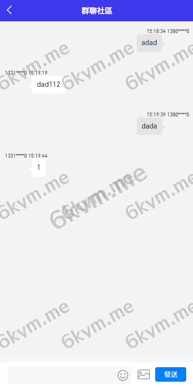 多语言JAVA交易所系统/永续合约/期权/秒合约/质押/理财/认购