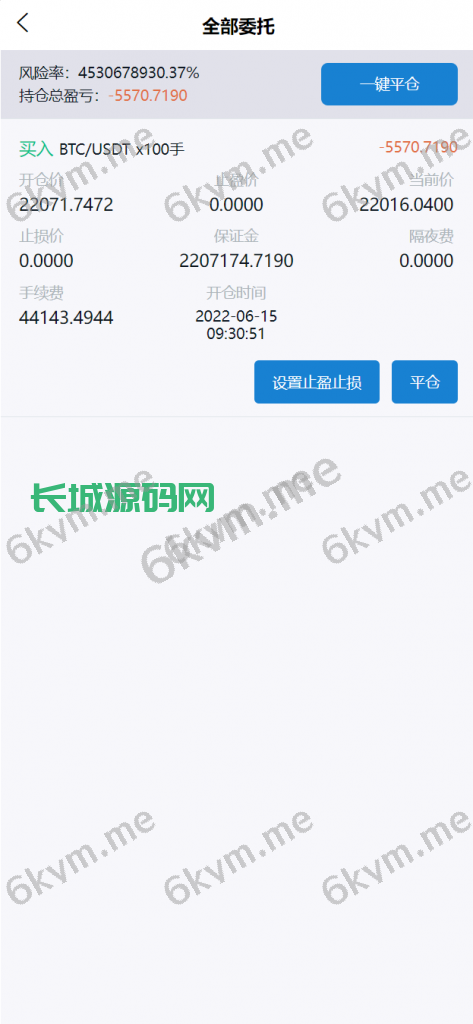 新版UI多语言交易所/币币秒合约交易所/海外搭建部署源码/海外交易所/锁仓挖矿/全开源/区块链系统源码