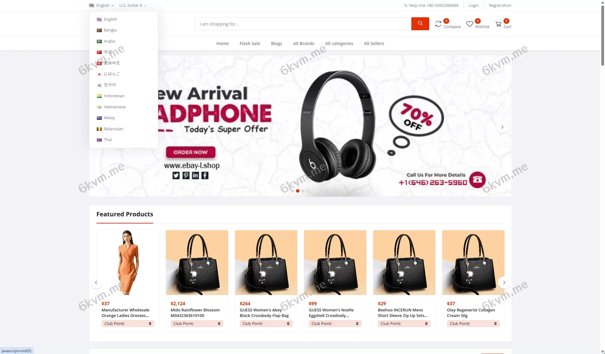 优化版海外商城系统/多语言跨境电商源码/一键铺货