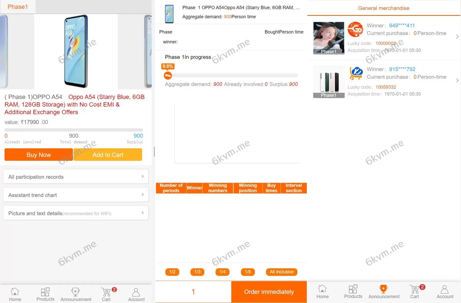多语言一元云购系统/新UI云购源码/usdt充值源码