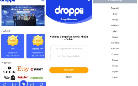 海外多语言抢单刷单系统/卡单抢单/订单自动匹配系统