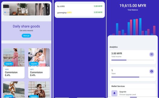 马来西亚抢单源码/任务刷单抢单系统/单语言源码下载