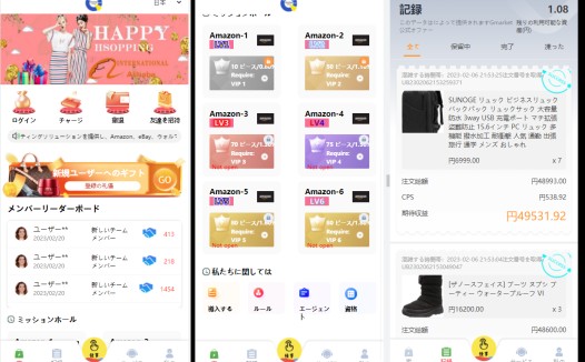 7国语言抢单源码,出海源码,任务悬赏抢单源码.支持彩金 暗扣 连单 扣款 利息宝 分组模式管理等等