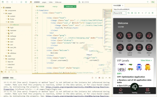 (推荐）海外抢单刷单系统/模式分组派单/前端uniapp/单英文