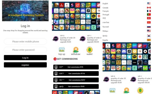 玖福源码/抢单刷单系统/AI营销刷单源码/海外派单连单卡单/打针分组杀