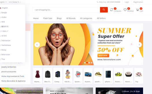 b2b2c跨境电商外贸商城系统中英繁多语言多商户货贷商城统产品库一键选品一键铺货商城源码