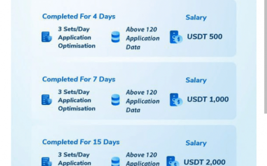 全开源海外多语言/二开刷单系统源码/前端uniapp海外抢单源码/连单刷单源码