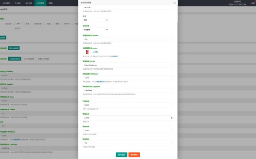 全开源海外多语言影视刷单抢单源码/13国多语言电影抢单系统/打针/叠加组