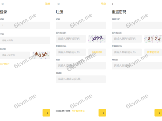 8国语言区块合约秒交易平台币合约杠杆交易矿机币币交易源码下载