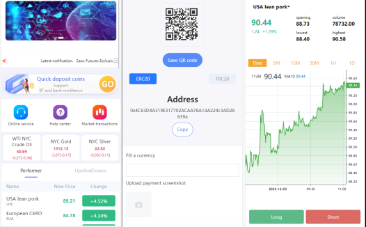 全开源8国语言微交易系统源码/微盘微交易所源码/带前端vue源码