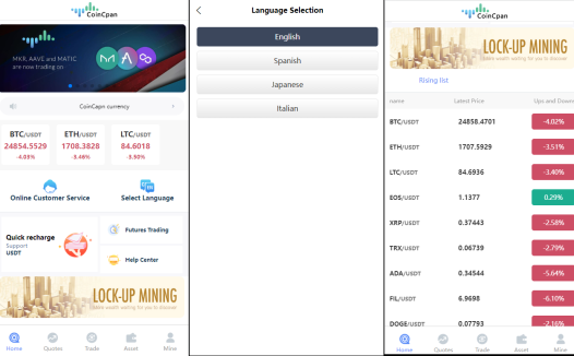 售|海外伪交易所系统/微交易微盘系统/质押挖矿/虚拟币交易