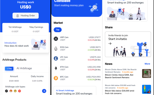 dapp交易所秒合约汇汇通dapp微盘源码/盗u源码下载