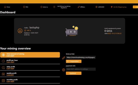 理财投资【海外矿机投资理财】定制版八国语言海外矿机挖矿理财系统精品下载