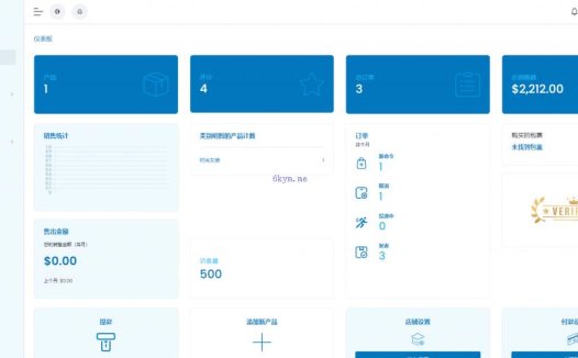 多语言 全新跨境电商系统 外贸商城系统 多语言商城系统 一键选品